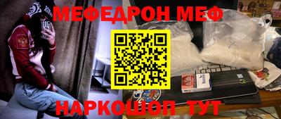 тгк Владикавказ