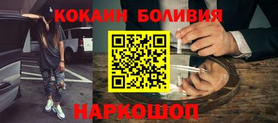 тгк Владикавказ