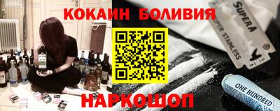 прущая мука Владивосток