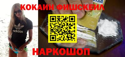 прущая мука Владивосток