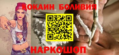 прущая мука Владивосток
