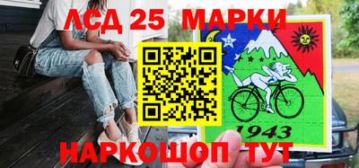 прущая мука Владивосток