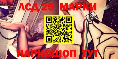 прущая мука Владивосток