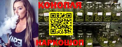 кристаллы Владимир