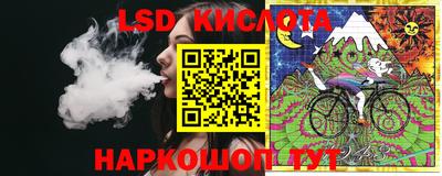 прущая мука Владивосток