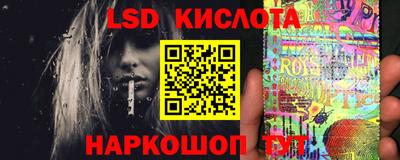 тгк Владикавказ