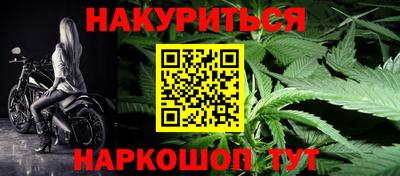 кристаллы Владимир