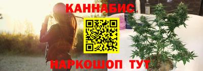 прущая мука Владивосток