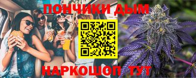 прущая мука Владивосток