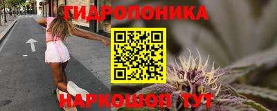 кристаллы Владимир