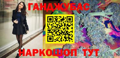 кристаллы Владимир