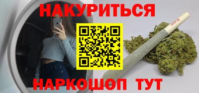тгк Владикавказ