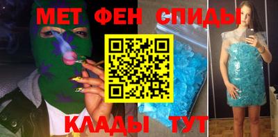 кристаллы Владимир