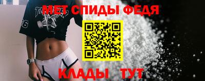 тгк Владикавказ