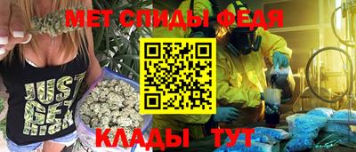 тгк Владикавказ