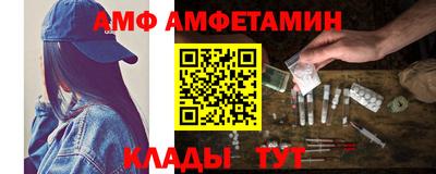 тгк Владикавказ