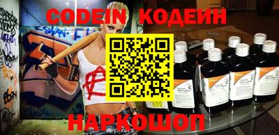 кристаллы Владимир
