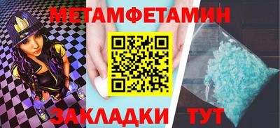 прущая мука Владивосток
