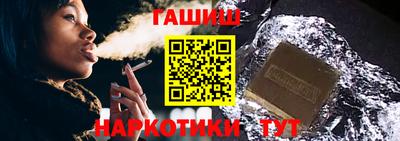 тгк Владикавказ