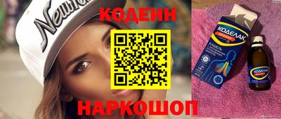 кристаллы Владимир