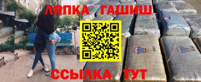 прущая мука Владивосток