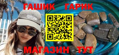 кристаллы Владимир