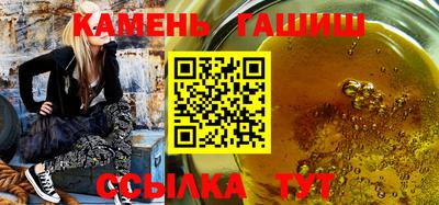 кристаллы Владимир