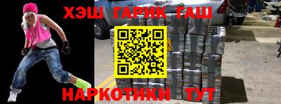 кристаллы Владимир