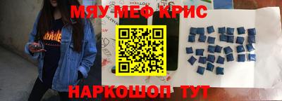 тгк Владикавказ