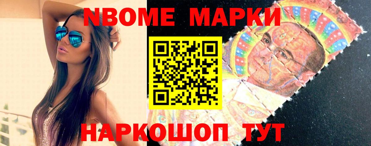 LSD-25 экстази кислота  ЛСД экстази ecstasy  Вход с VPN  Борзя 