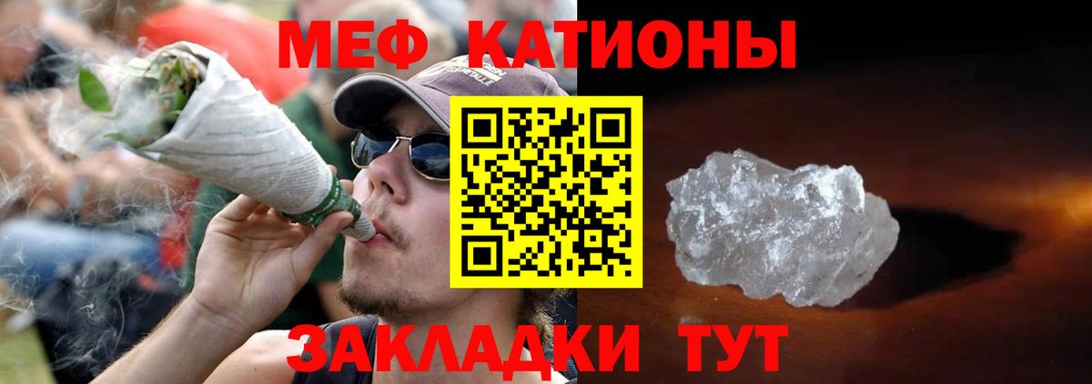Псилоцибиновые грибы Борзя